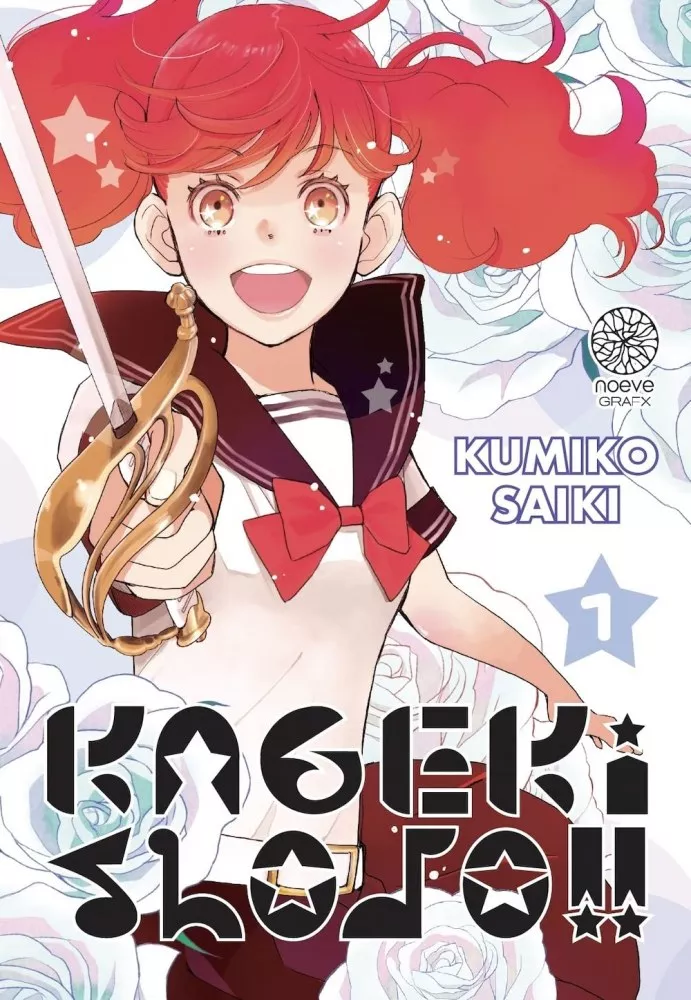 Kageki Shoujo!!